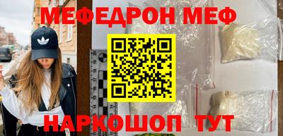 МДПВ Будённовск