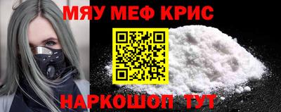 МДПВ Будённовск