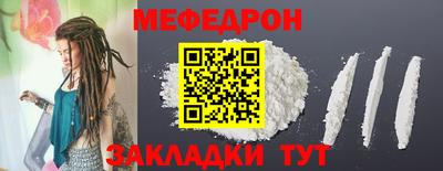 МДПВ Будённовск