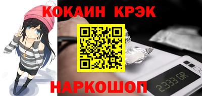 мескалин Бугуруслан