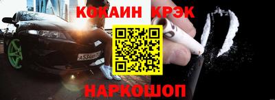 МДПВ Будённовск