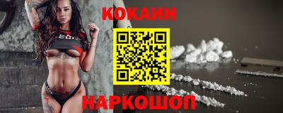 МДПВ Будённовск