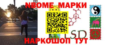МДПВ Будённовск