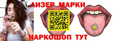мескалин Бугуруслан