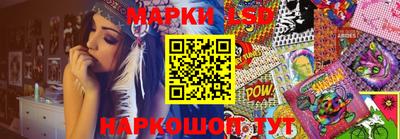 мескалин Бугуруслан