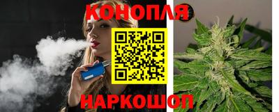 прущая мука Бузулук