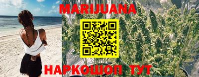 мескалин Бугуруслан