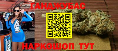 мескалин Бугуруслан