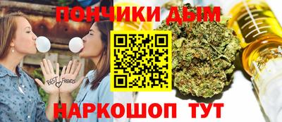 прущая мука Бузулук