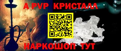 мескалин Бугуруслан