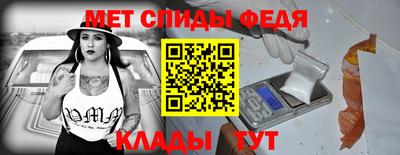 мескалин Бугуруслан