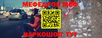МДПВ Будённовск